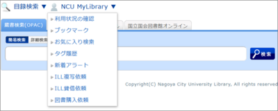 OPAC-search_MyLib